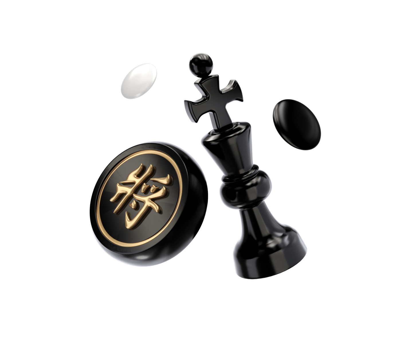 星空限量版皇冠